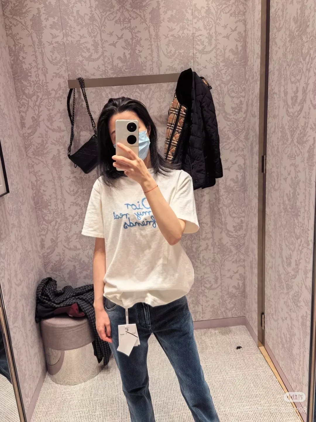디올 타월 자수 로고 코튼 반팔 상의 상세 이미지 11