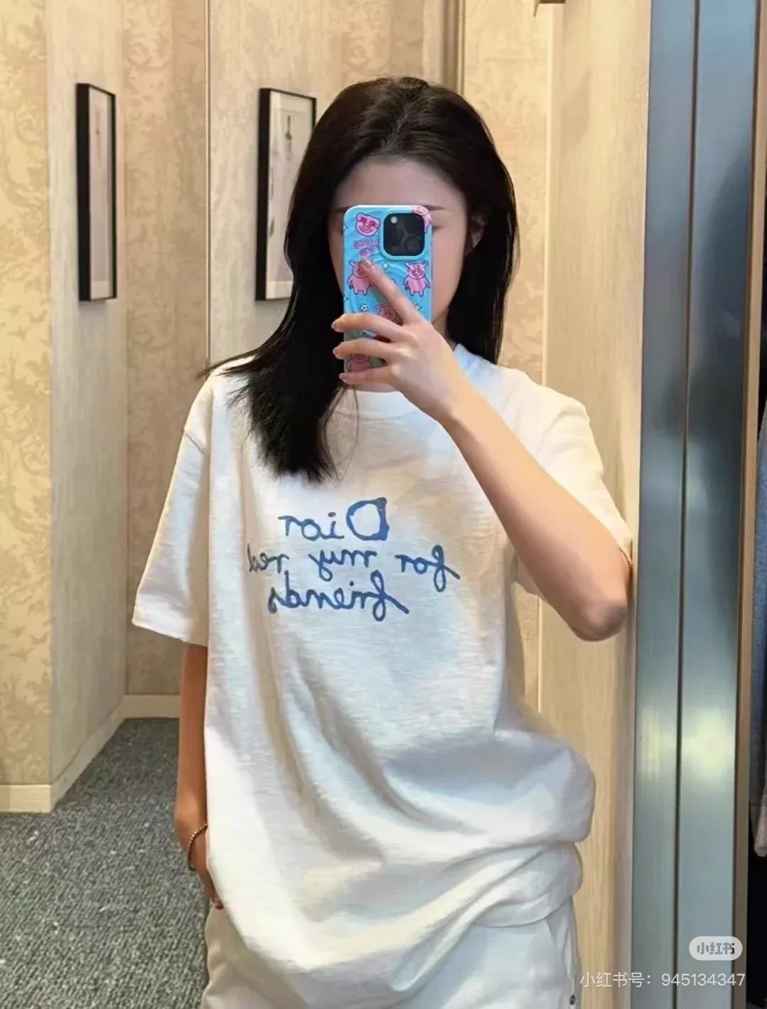 디올 타월 자수 로고 코튼 반팔 상의 상세 이미지 15