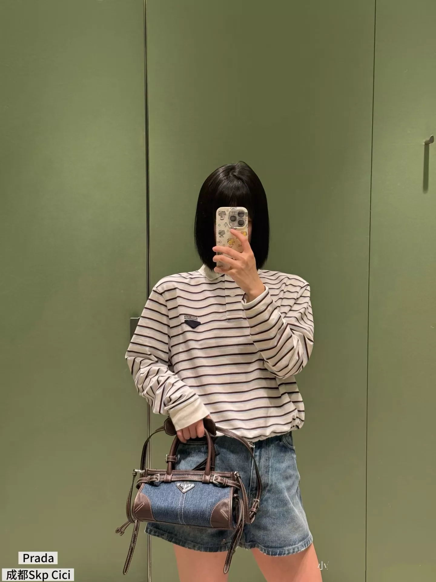 프라다 데님 배색 미니 보니 백 상세 이미지 36