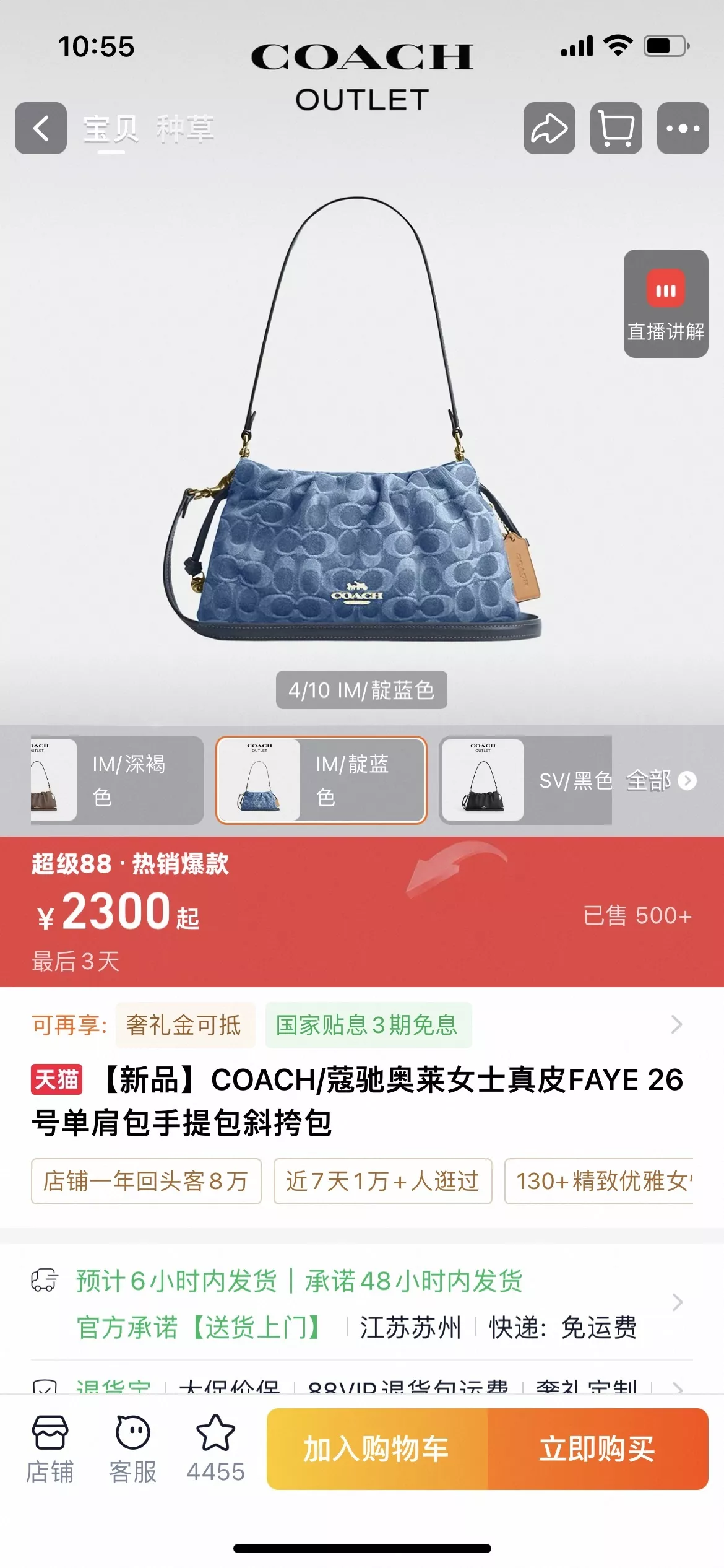 body_4b257c8b80b9904c.webp