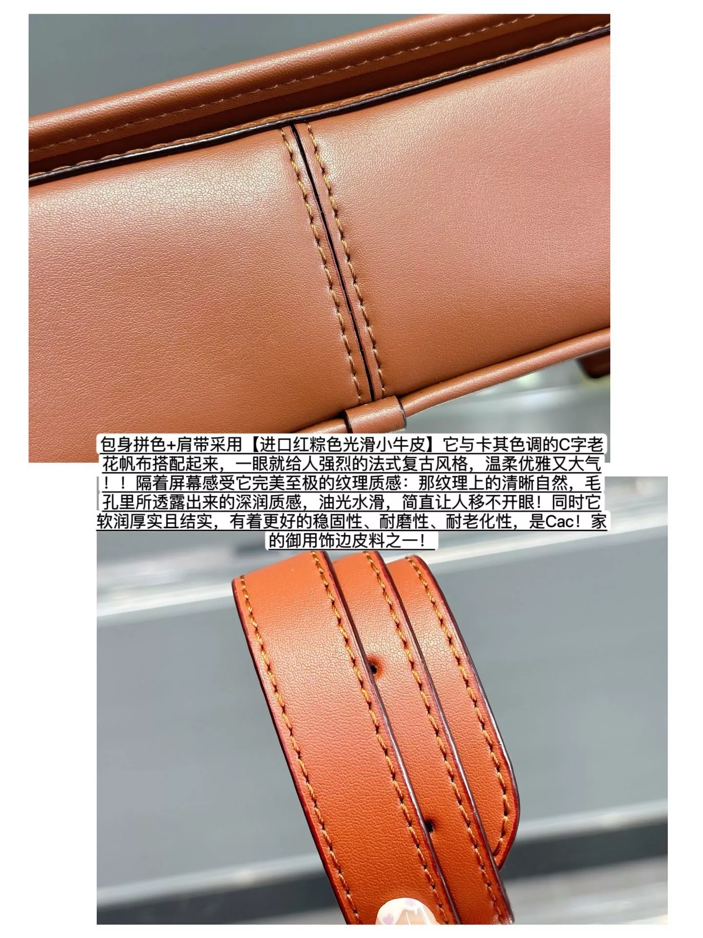 body_080c264c77665ee4.webp