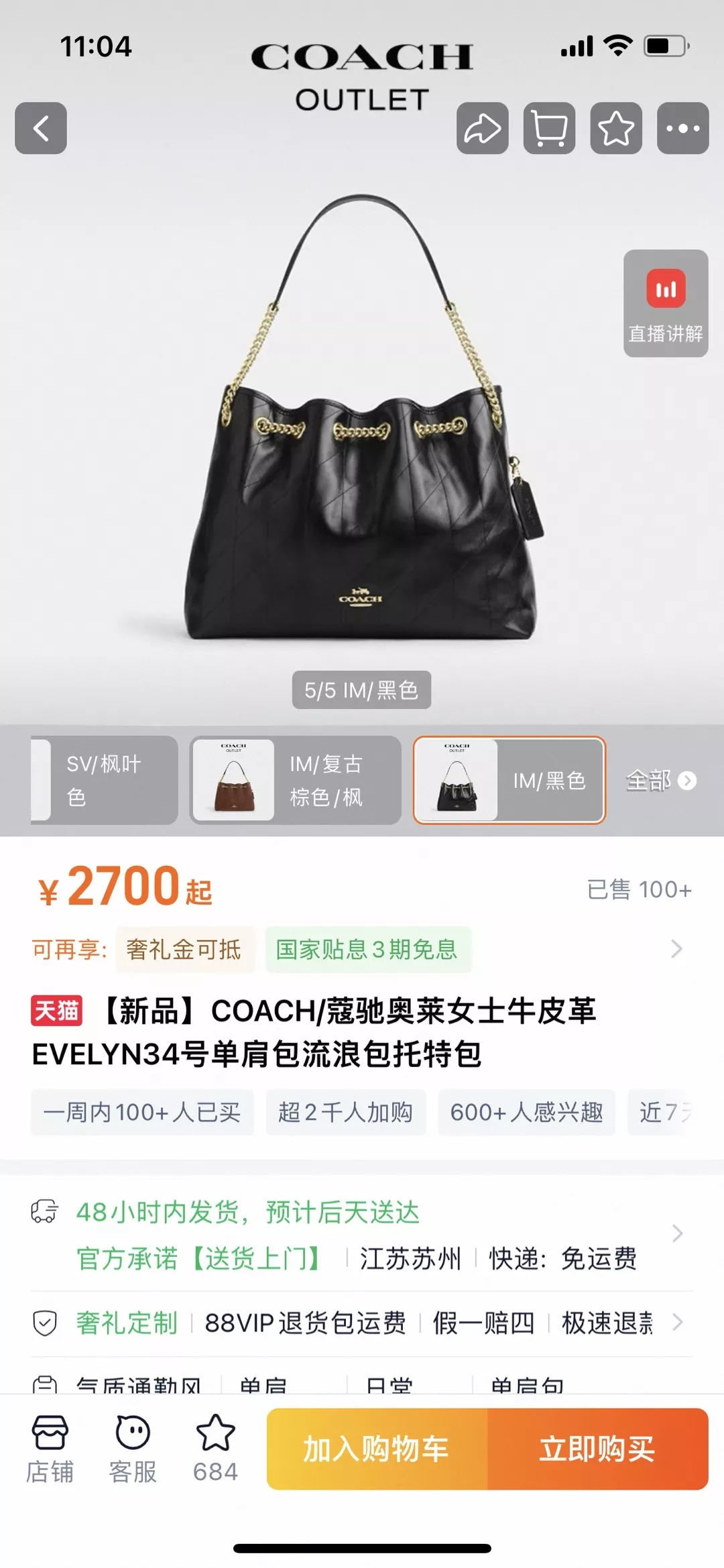 body_06a28cf63360999c.webp