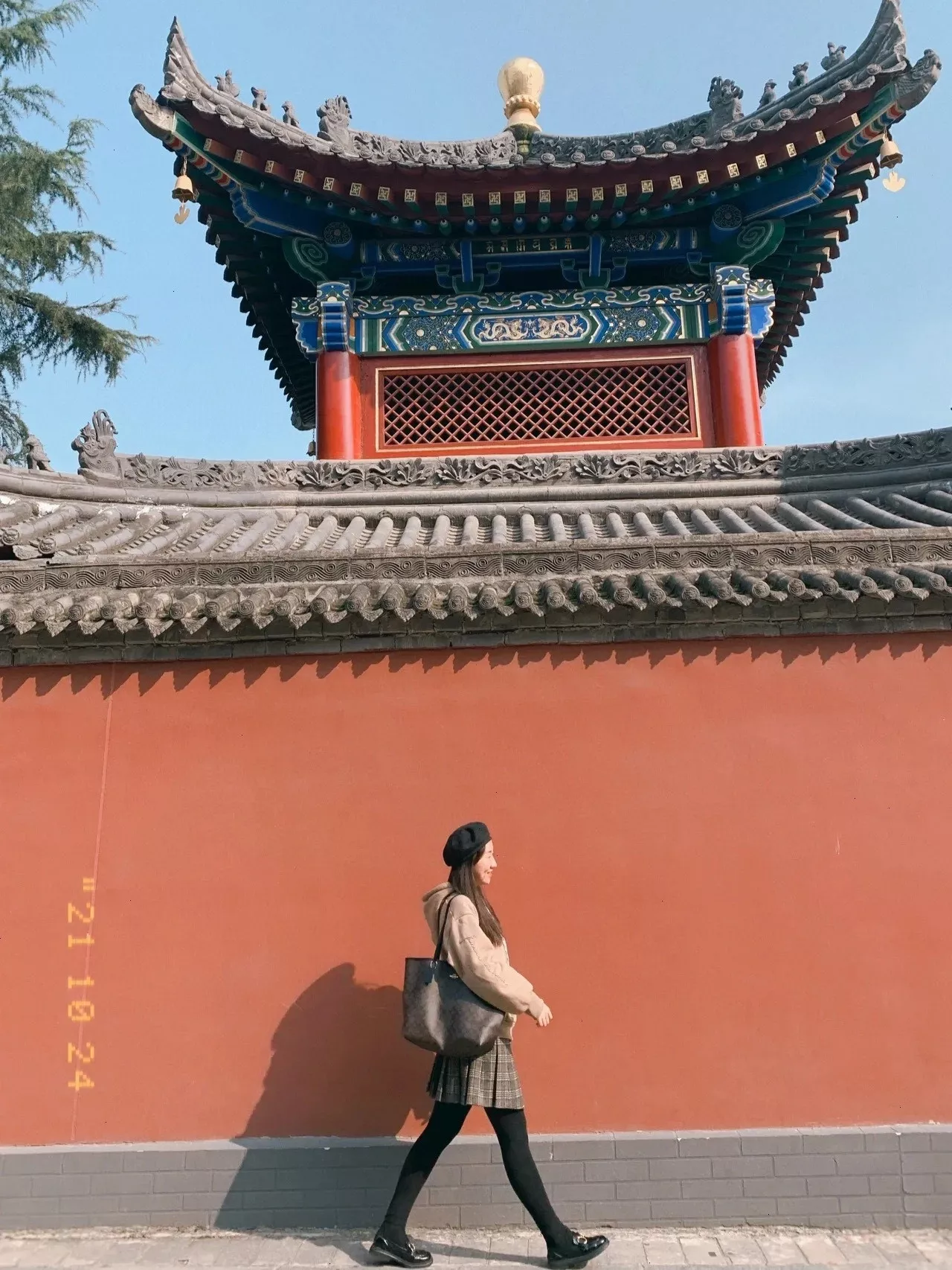 코치 시티 올오버 패턴 데일리 백 상세 이미지 68