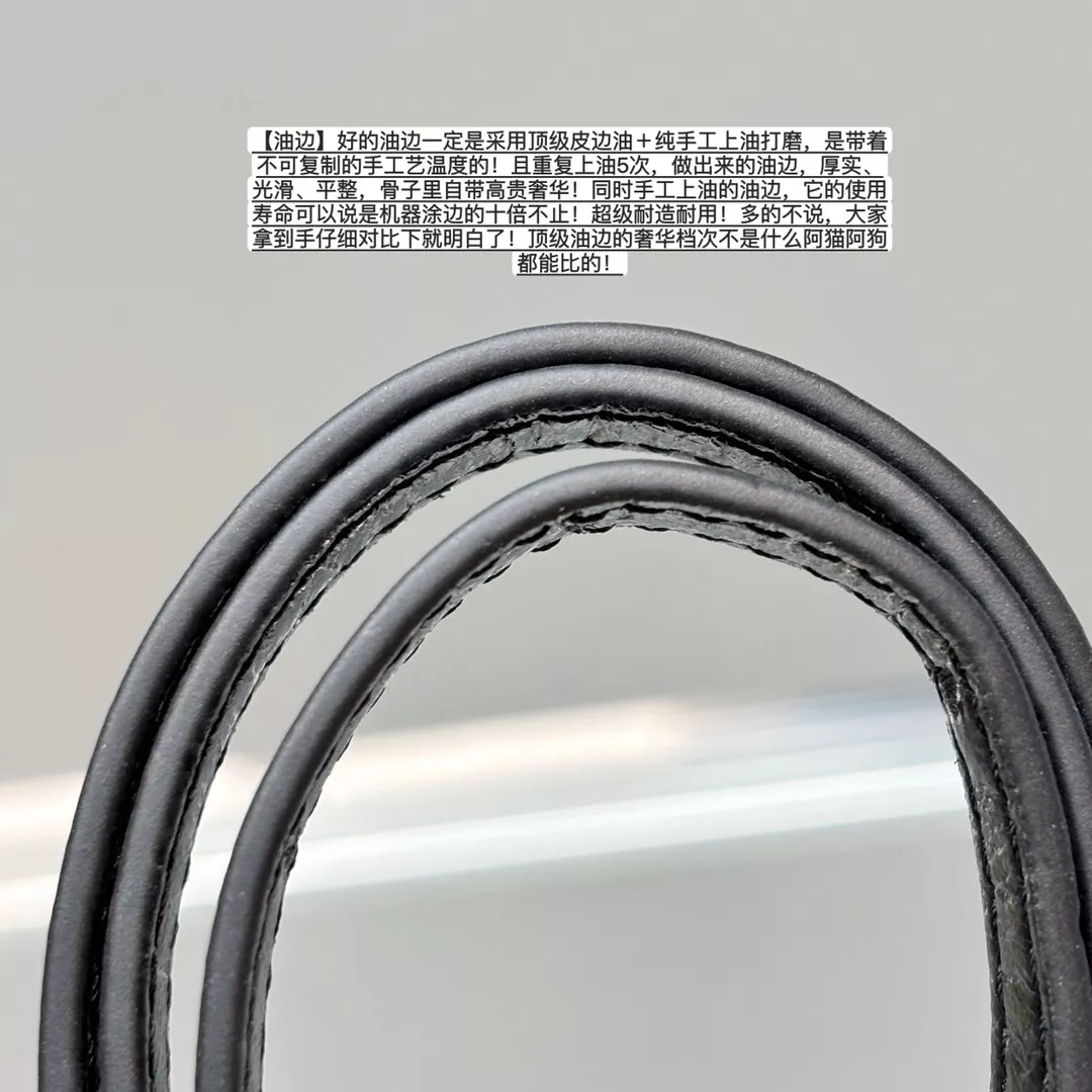 프라다 소프트 럭스 이스트 웨스트 백 상세 이미지 7