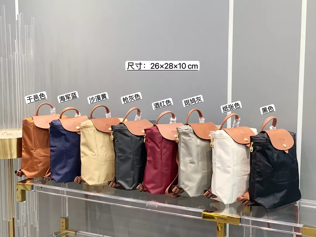 롱샴 르 플리아쥬 클래식 접이식 백팩 상세 이미지 120
