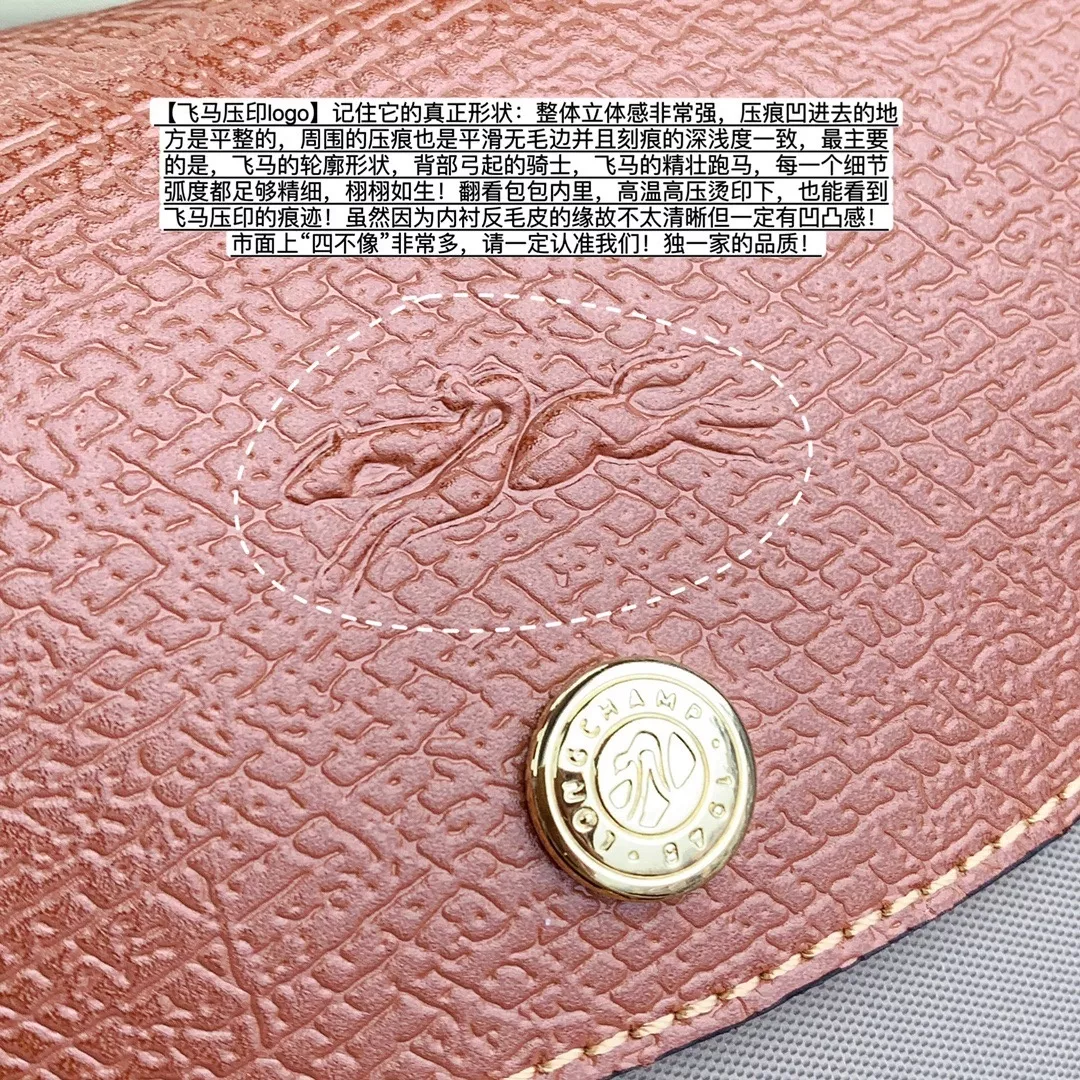 롱샴 르 플리아쥬 그레이 핸들 백 상세 이미지 7
