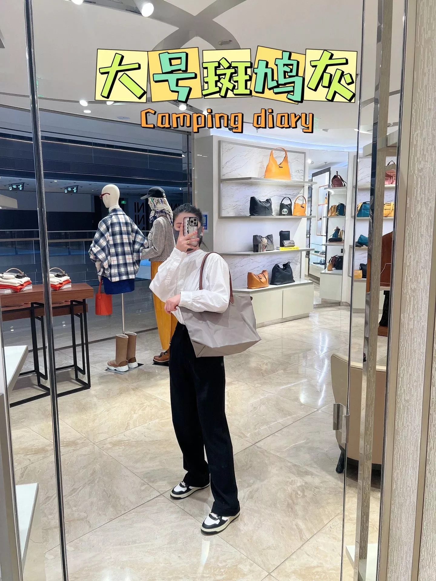 롱샴 르 플리아쥬 그레이 핸들 백 상세 이미지 61