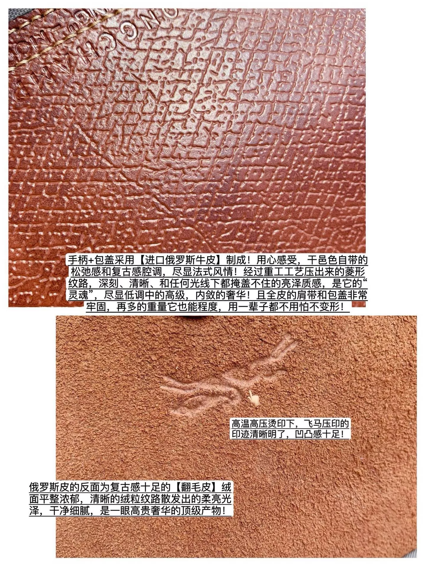 롱샴 르 플리아쥬 그레이 핸들 백 상세 이미지 6