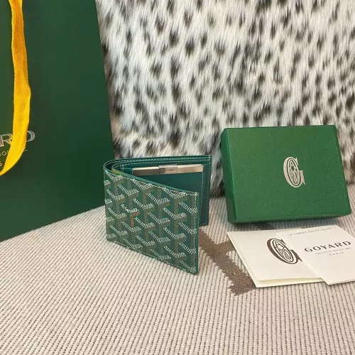 고야드 생플로랑탱 반지갑