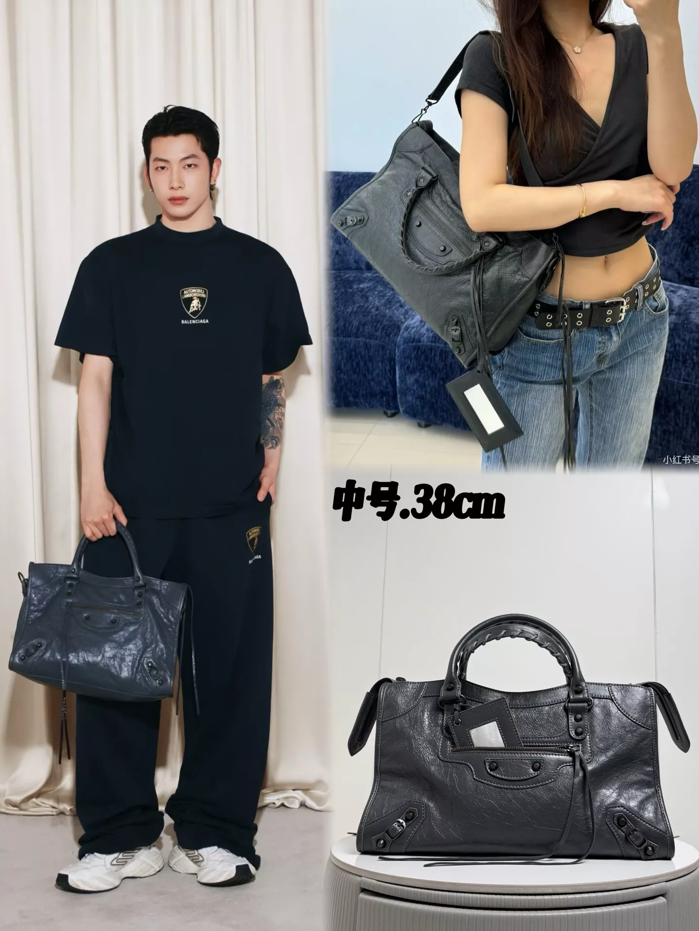 발렌시아가 르 시티 모터백 스타일 토트백 상세 이미지 11