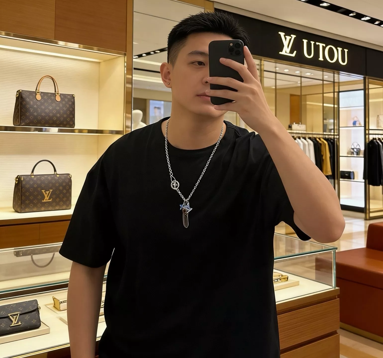 루이비통 빈티지 무드 체인 목걸이 상세 이미지 4