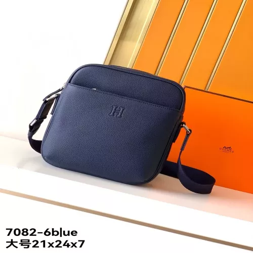 에르메스 블루 컬러 크로스백