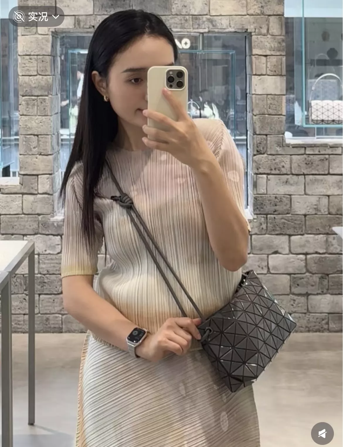 이세이미야케 삼각 패턴 플리츠 스타일 여성 가방 상세 이미지 71