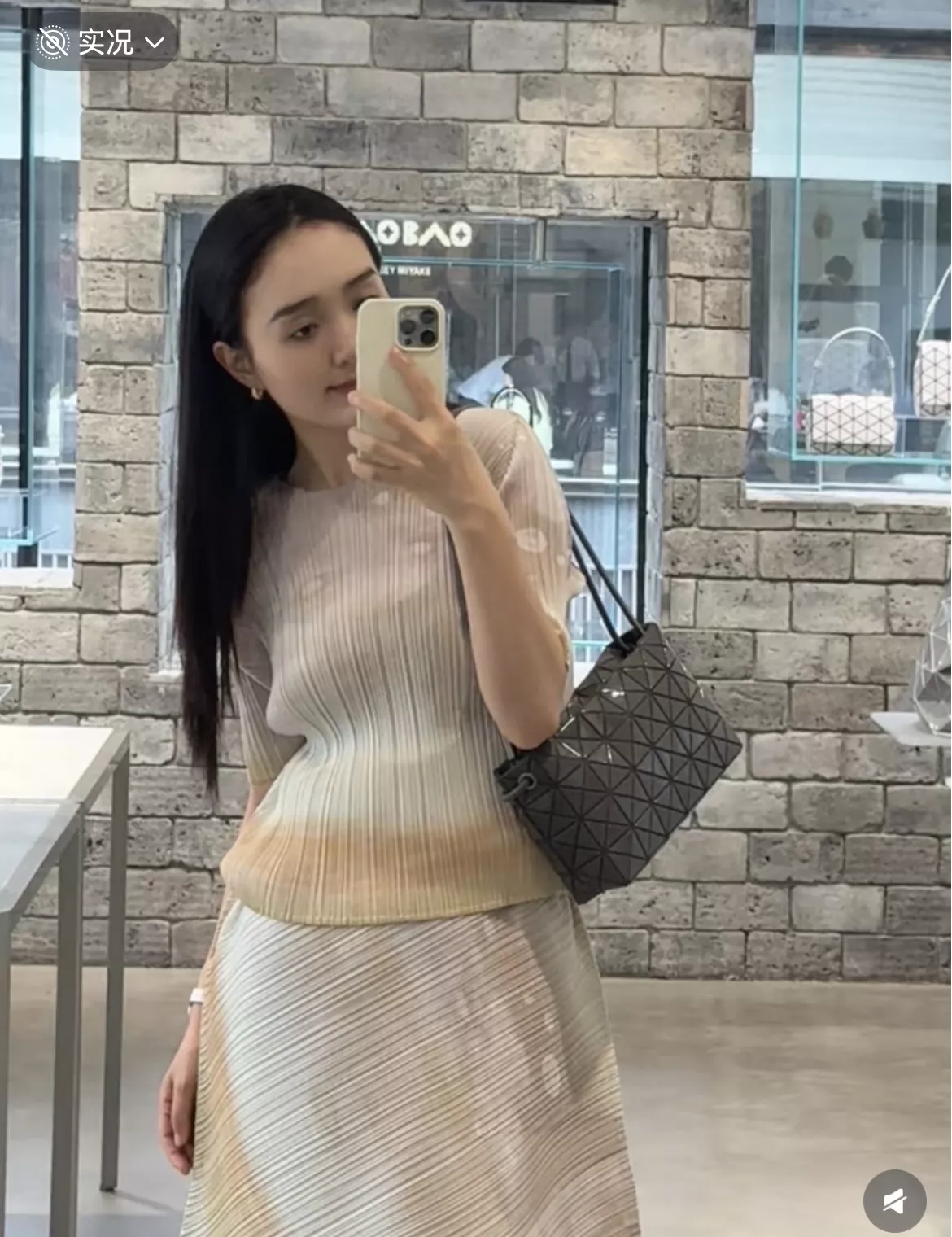 이세이미야케 삼각 패턴 플리츠 스타일 여성 가방 상세 이미지 69