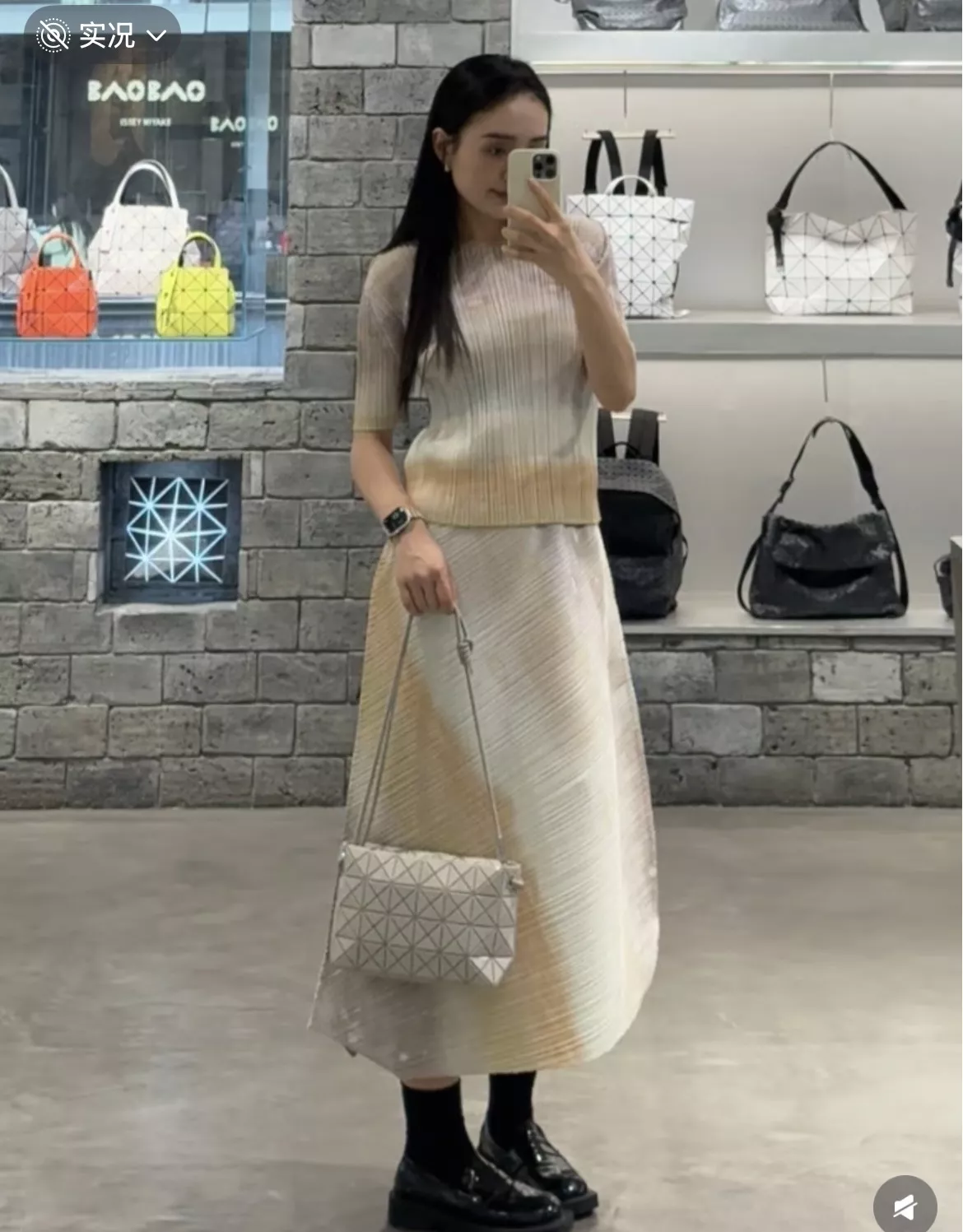 이세이미야케 삼각 패턴 플리츠 스타일 여성 가방 상세 이미지 73