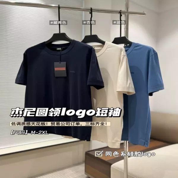 제냐 실크 코튼 혼방 원넥 반소매 티셔츠