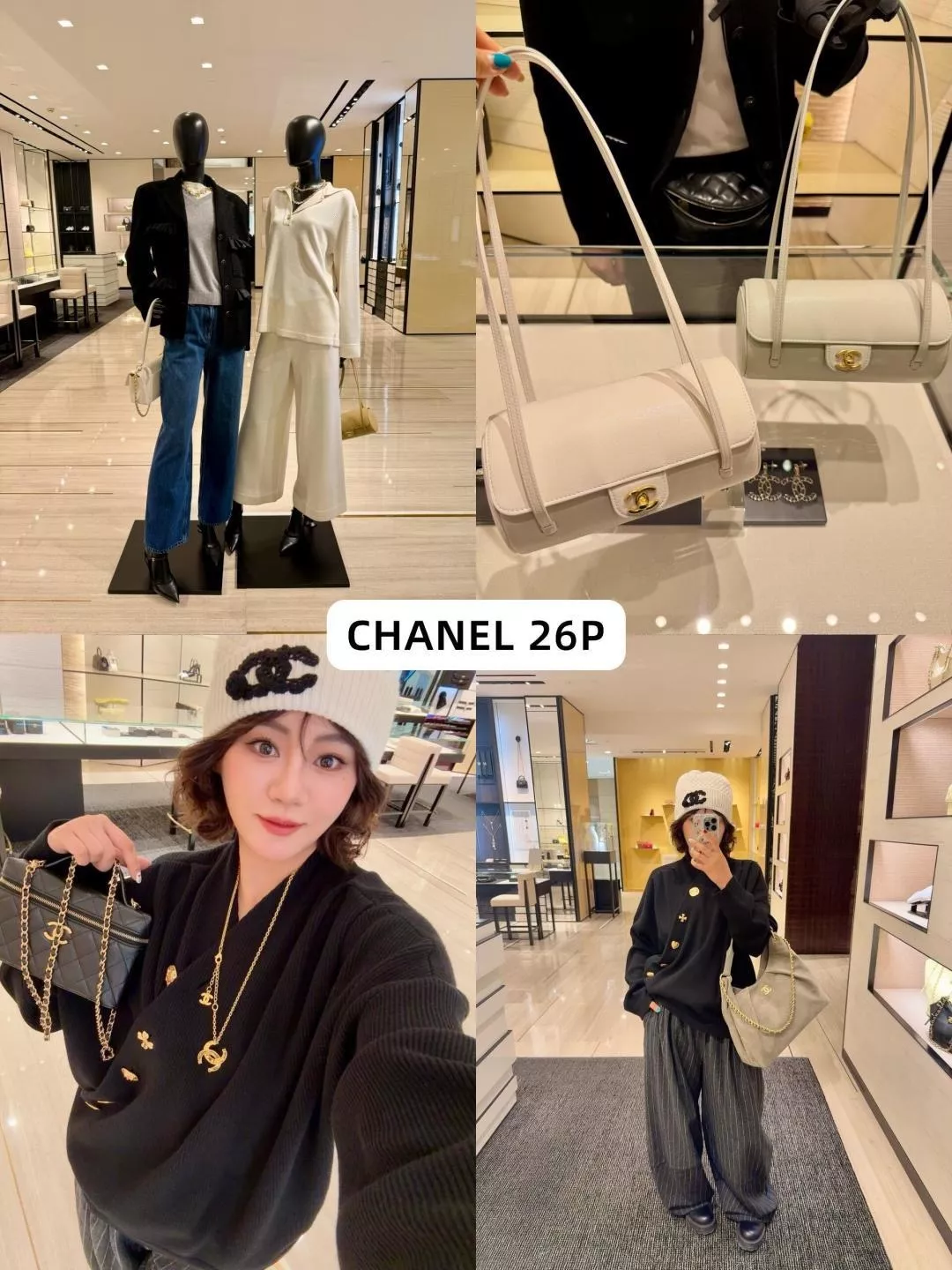 샤넬 빈티지 무드의 더블 C 목걸이 상세 이미지 23