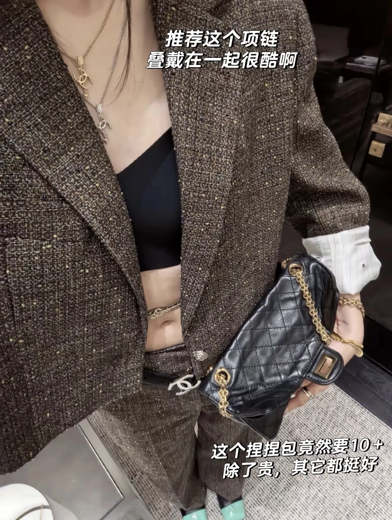샤넬 큐피드 화살 더블C 목걸이 상세 이미지 10
