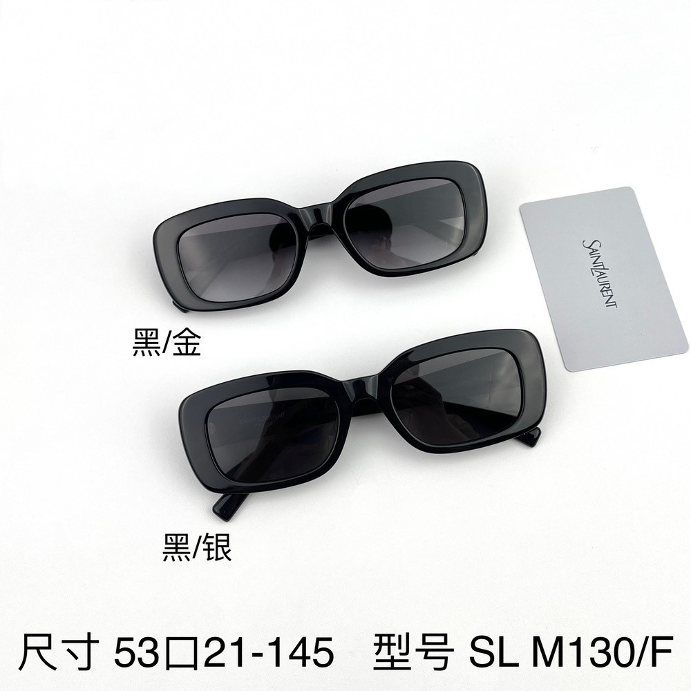 입생로랑 YSL 로고 장식 직사각 선글라스