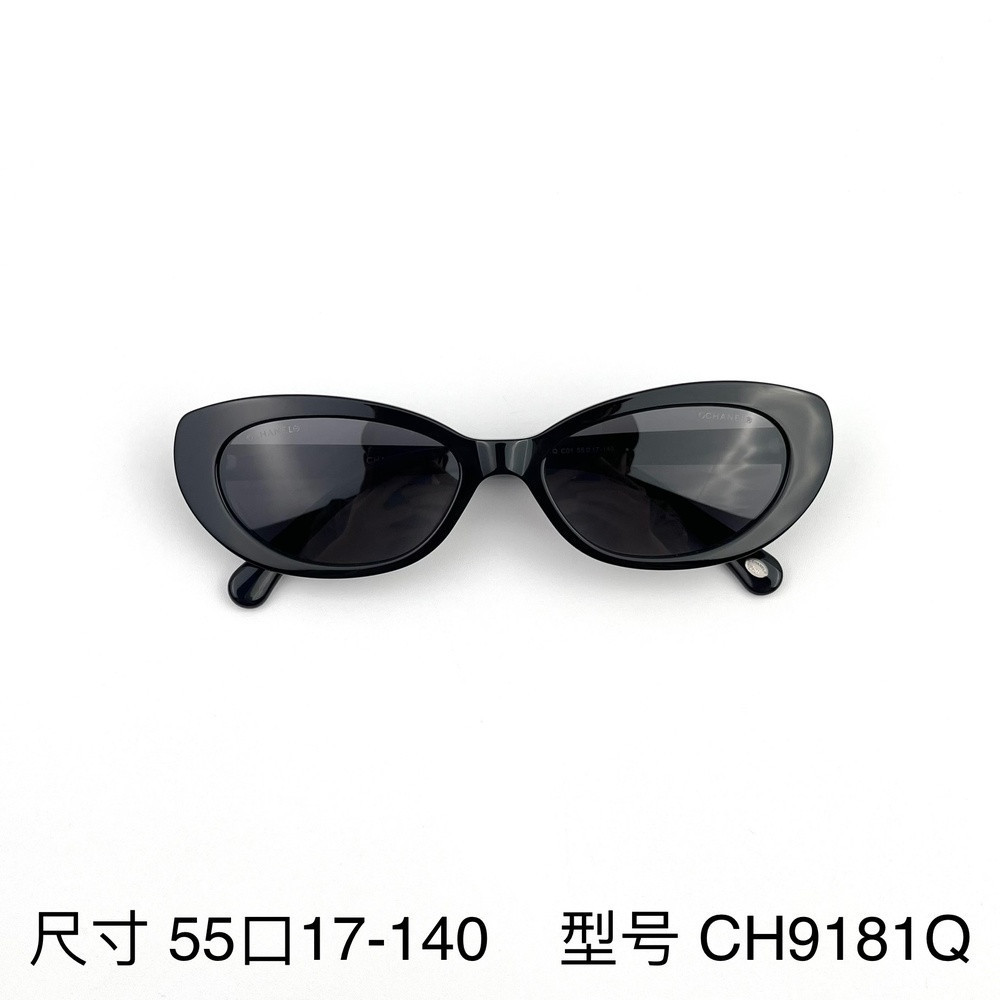 샤넬 캣아이형 선글라스