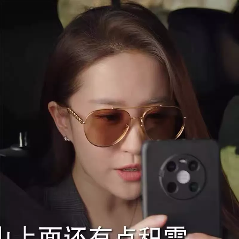 루이비통 체인 템플 에비에이터 선글라스 상세 이미지 50