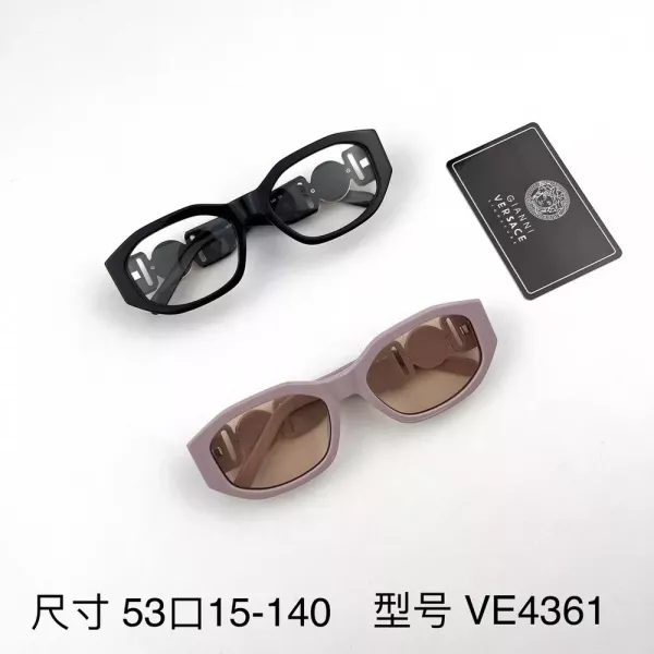 베르사체 다각형 보드 프레임 안경