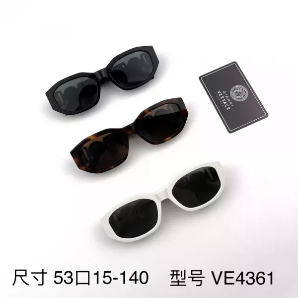 베르사체 다각형 쉐입 선글라스