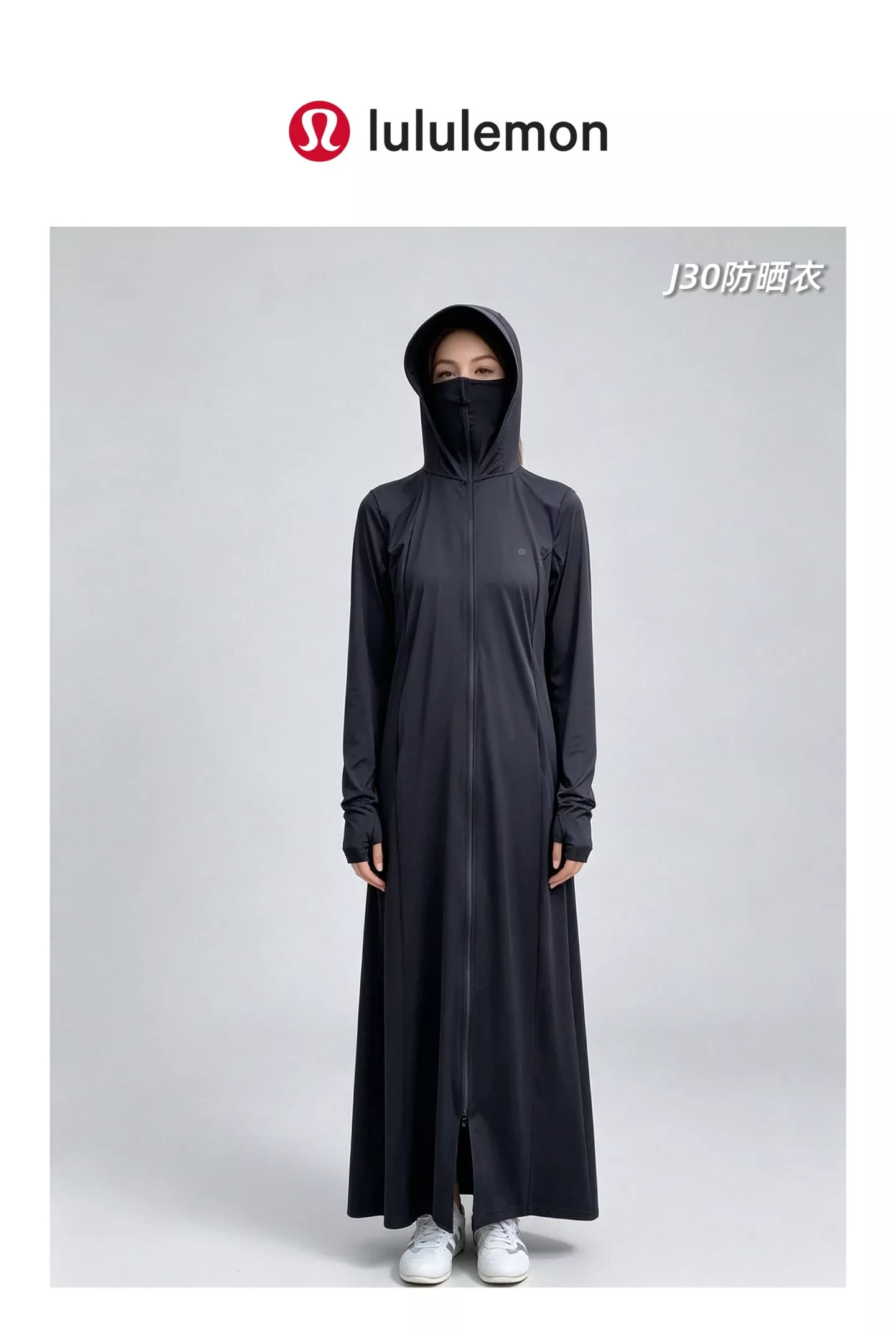 룰루레몬 여성용 롱 아이스 실크 후드형 상세 이미지 25