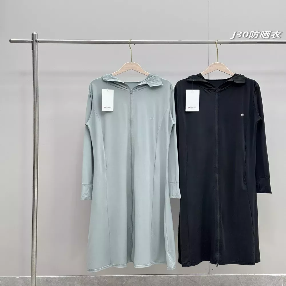 룰루레몬 여성용 롱 아이스 실크 후드형