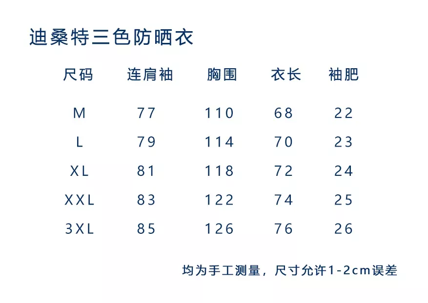 body_35c28805cb901a1a.webp