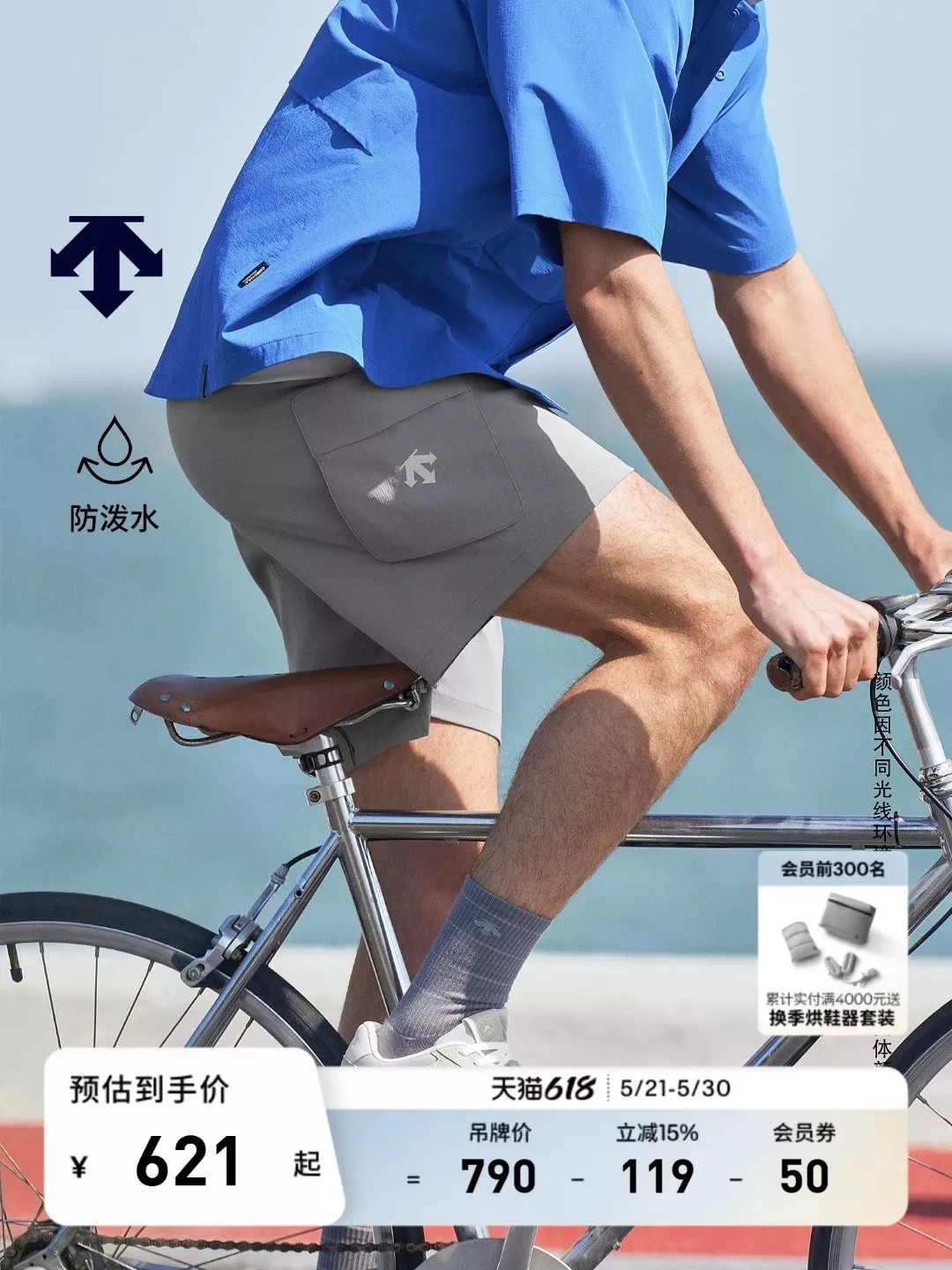 body_5b1cf726bd220848.webp