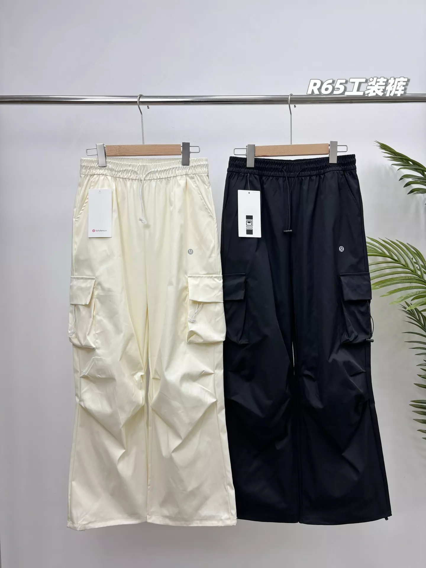 룰루레몬 하이웨이스트 파라슈트 카고 팬츠 상세 이미지 1