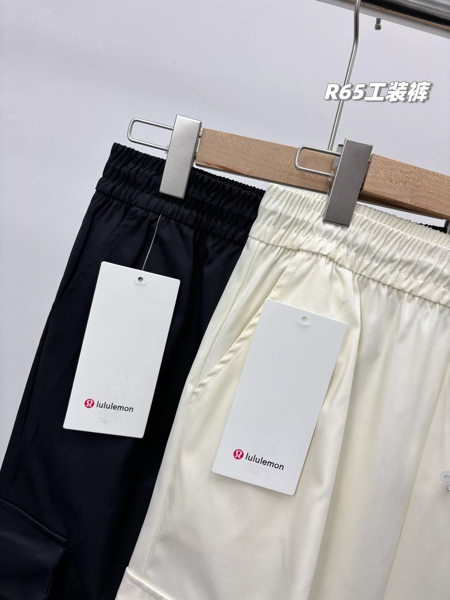 룰루레몬 하이웨이스트 파라슈트 카고 팬츠 상세 이미지 7