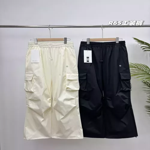 룰루레몬 하이웨이스트 파라슈트 카고 팬츠