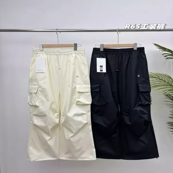 룰루레몬 하이웨이스트 파라슈트 카고 팬츠