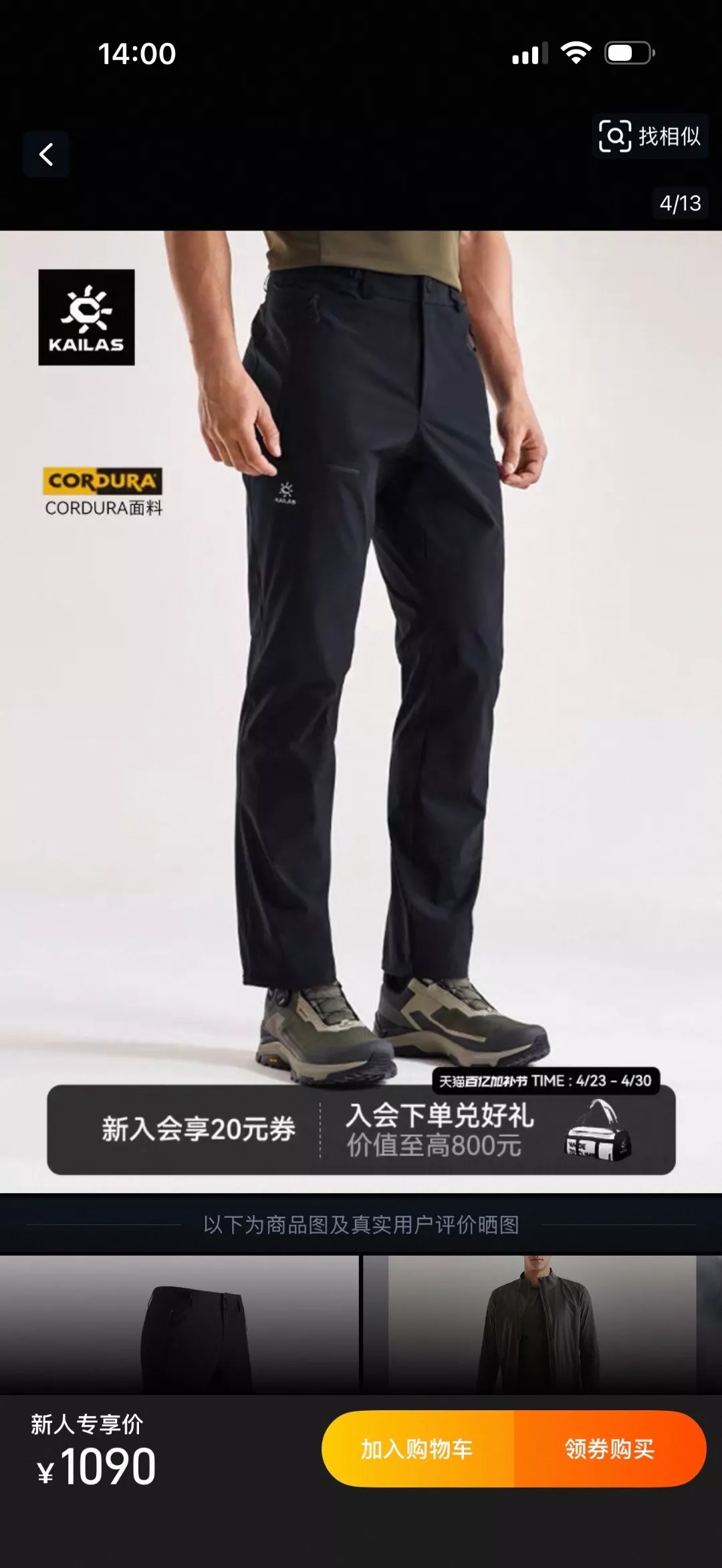 body_2fd357efd2ef5cfe.webp