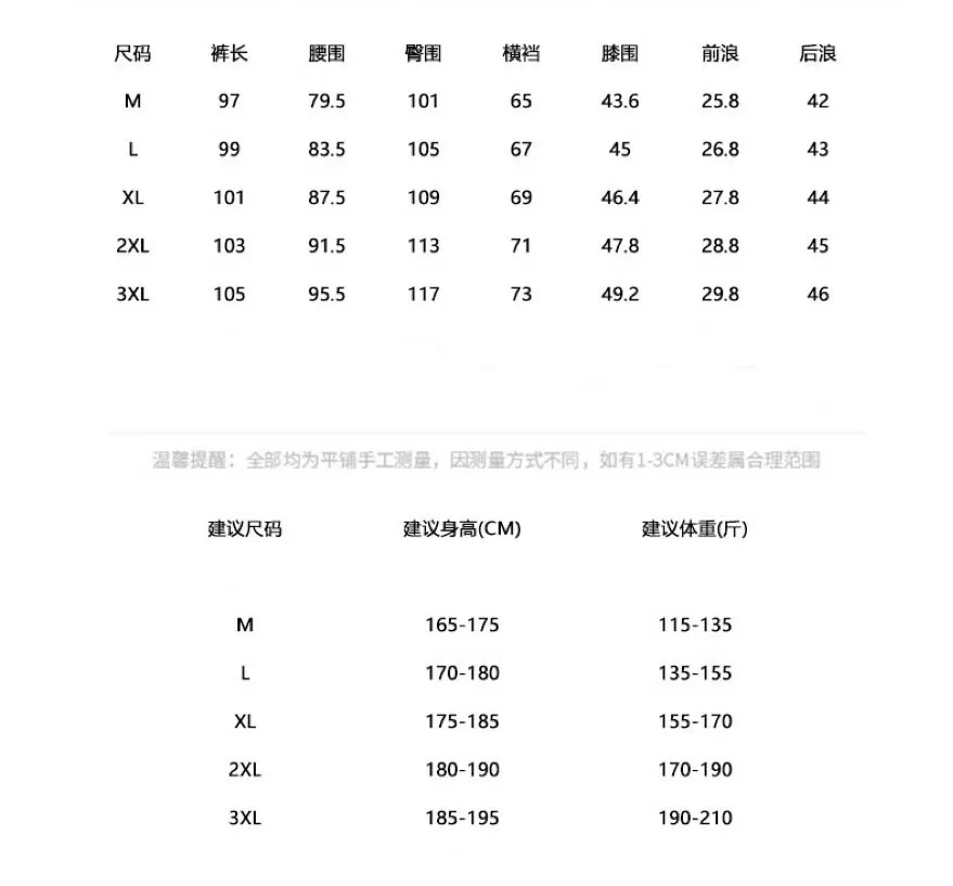 body_46089cd6f03522d8.webp