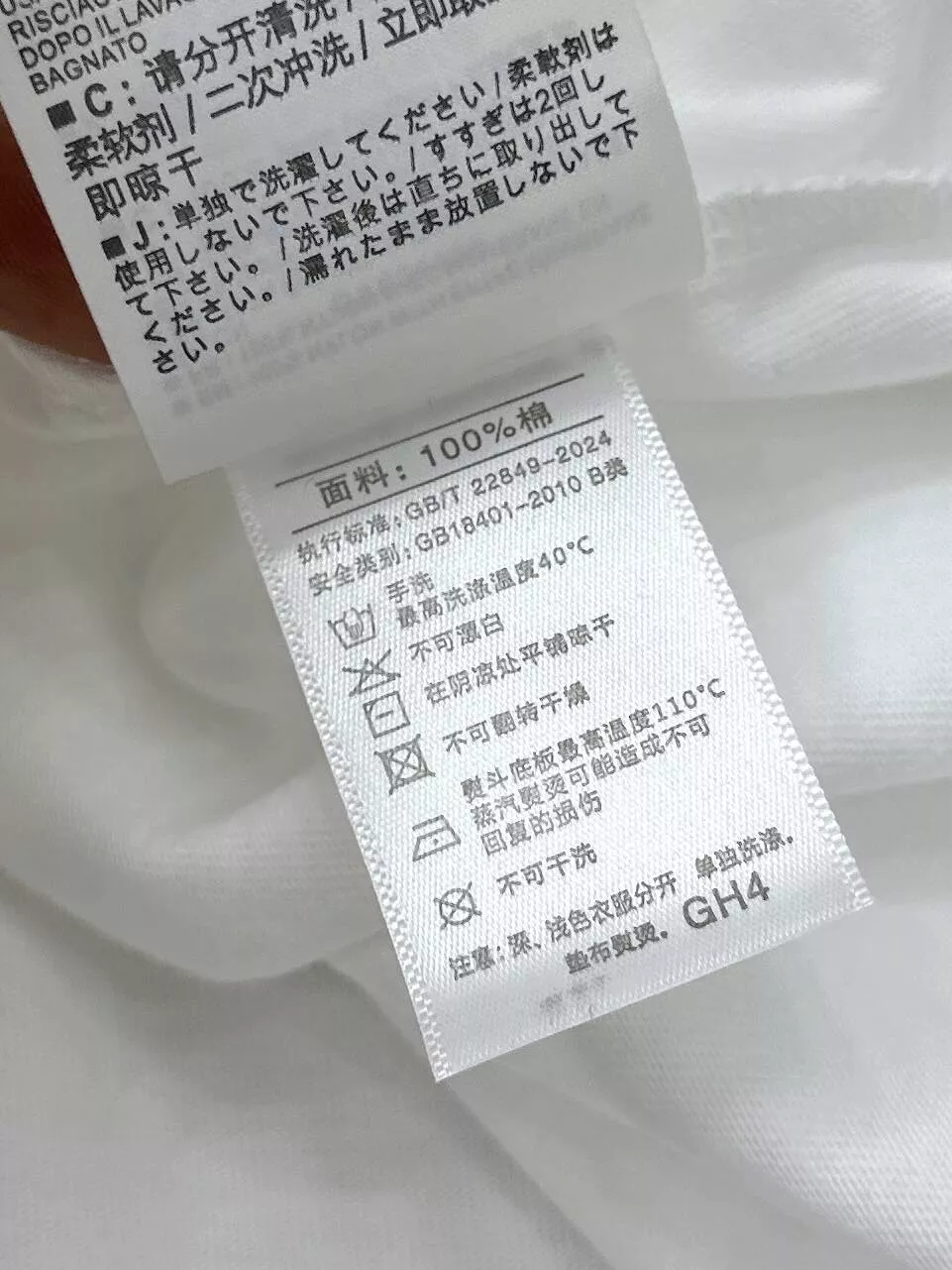 body_162ea5fe80485b52.webp