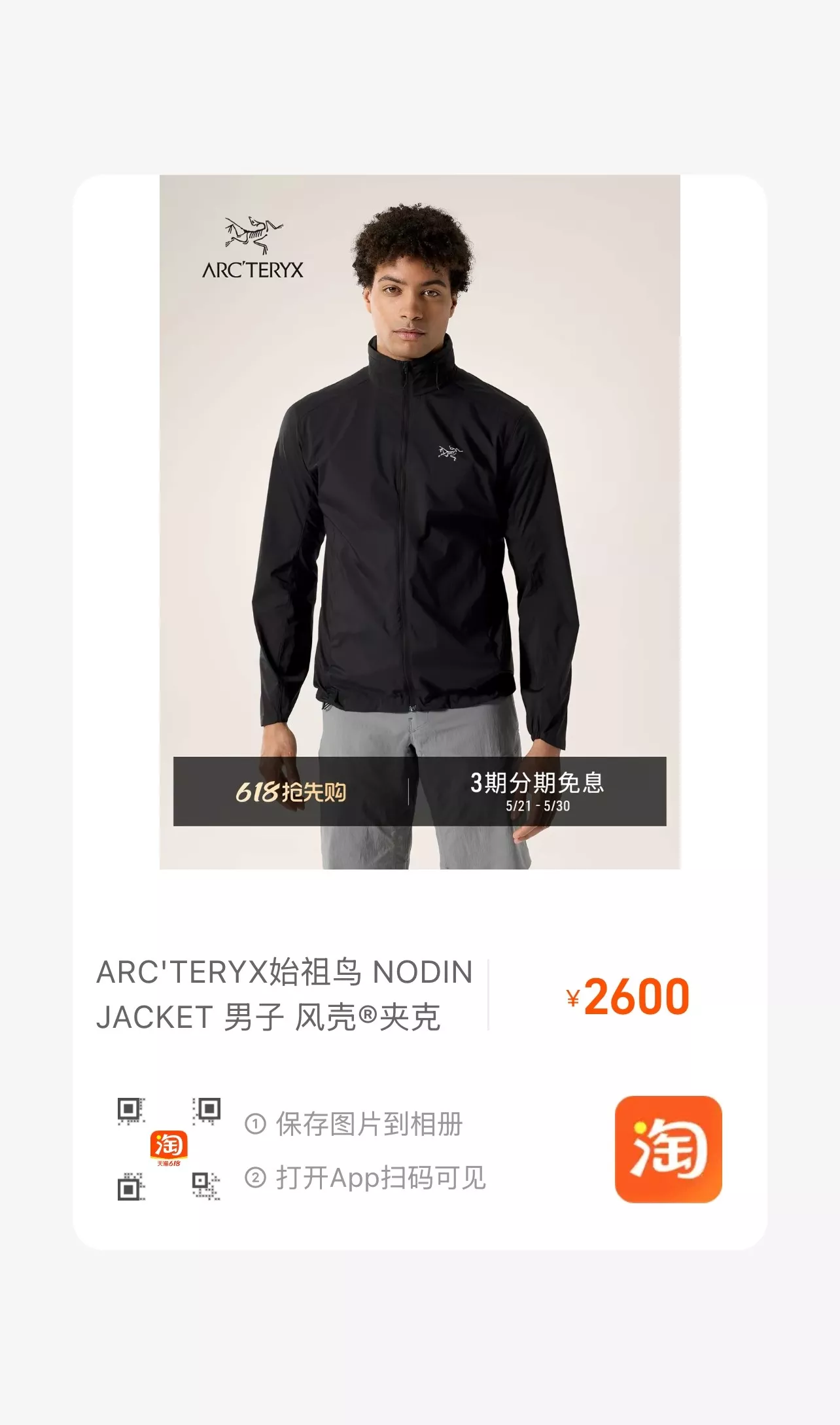 body_dd5c291b4d2d1886.webp