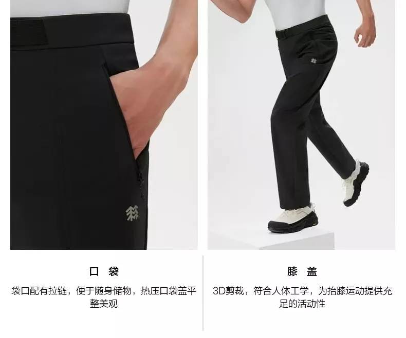 body_96433b5164a66deb.webp