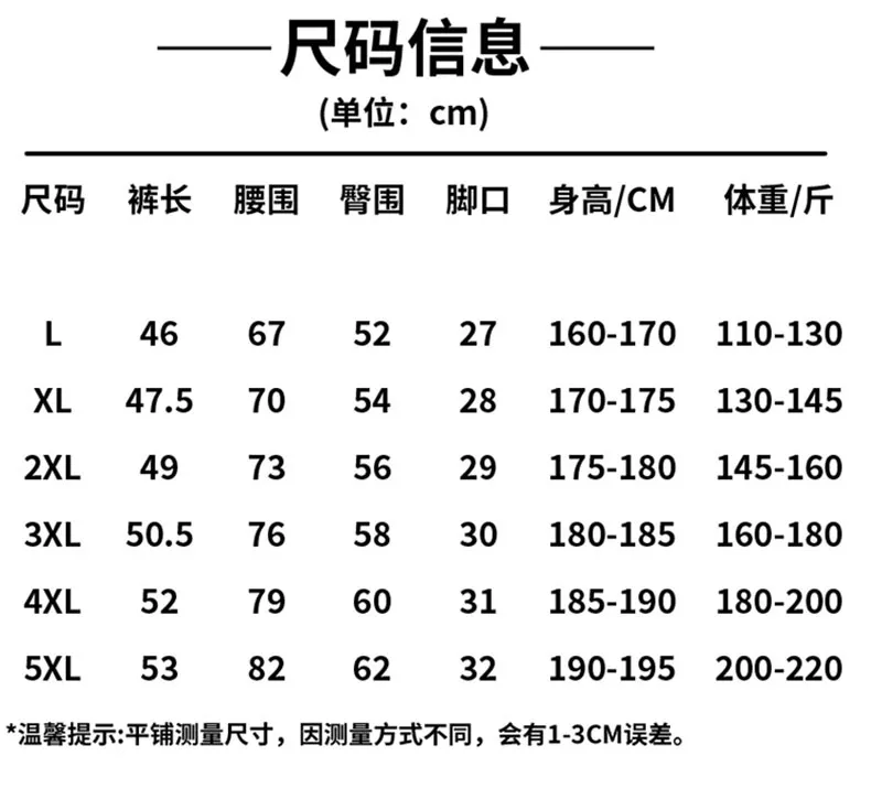 body_8c731b4a0e91e13a.webp