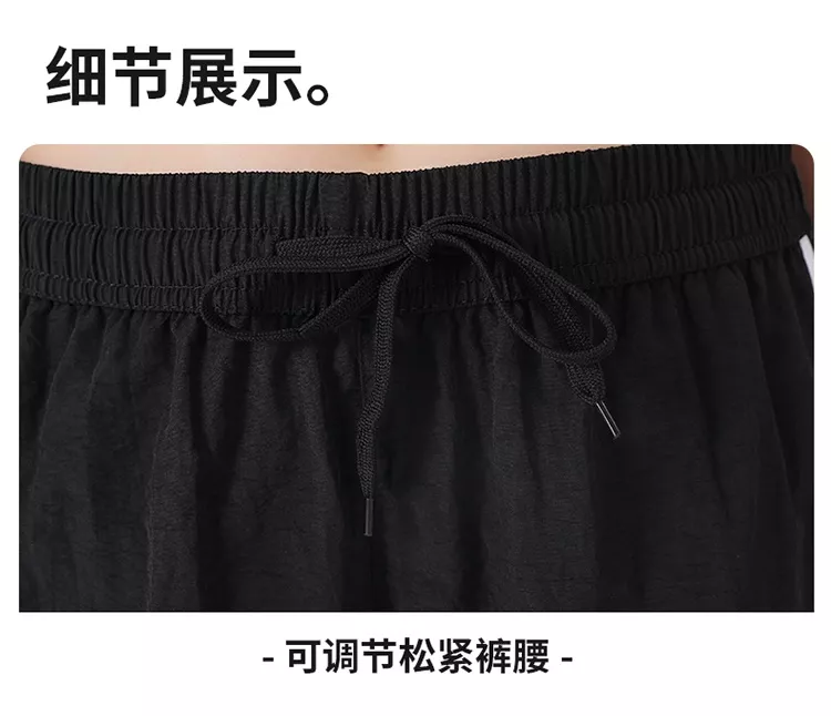 body_b819742ea3ec1c89.webp