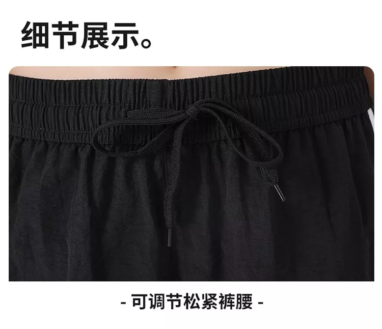 body_c7c39a8f450ecc75.webp
