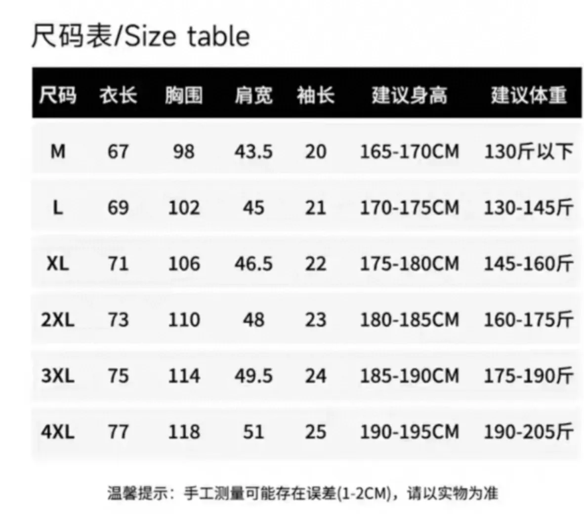body_8041ab17a45ac363.webp