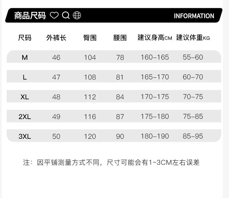 body_1d07cbadbb96ef44.webp