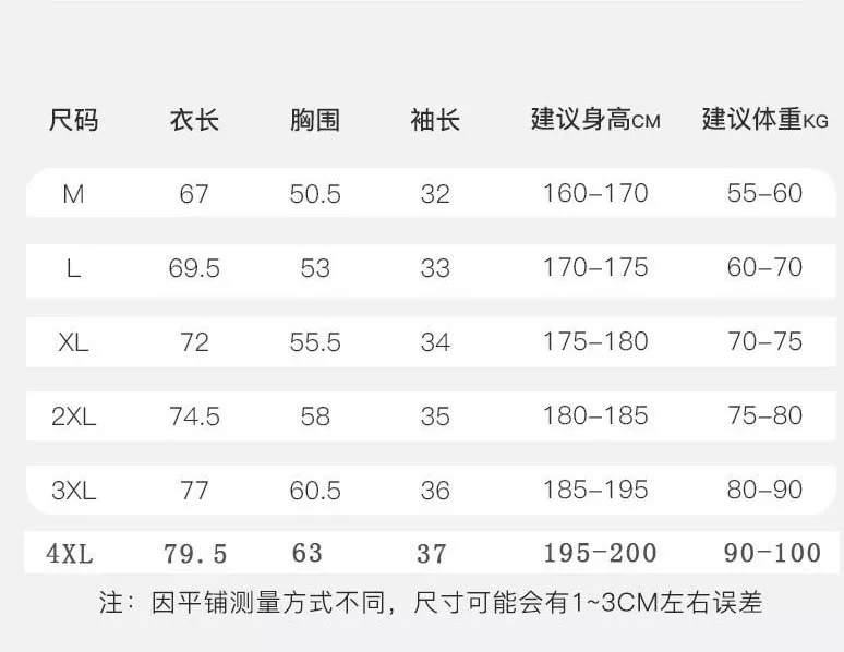 body_295b9f80a3c1f021.webp