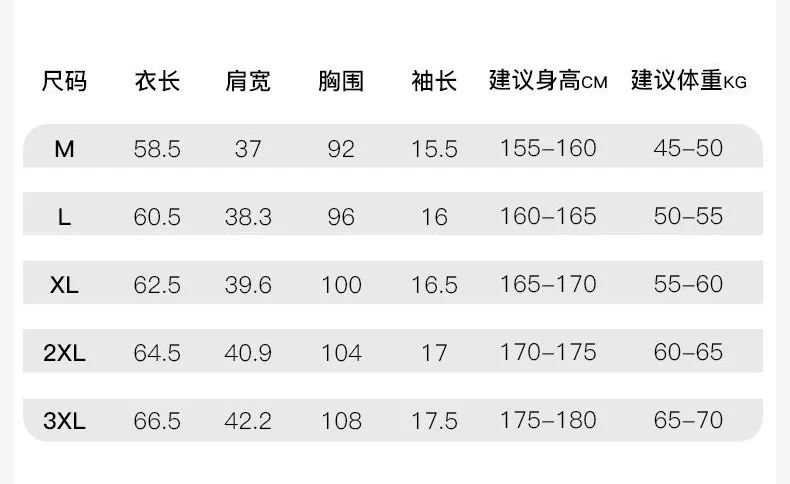 데상트 여성용 운동 캐주얼 반소매 티셔츠 상세 이미지 15