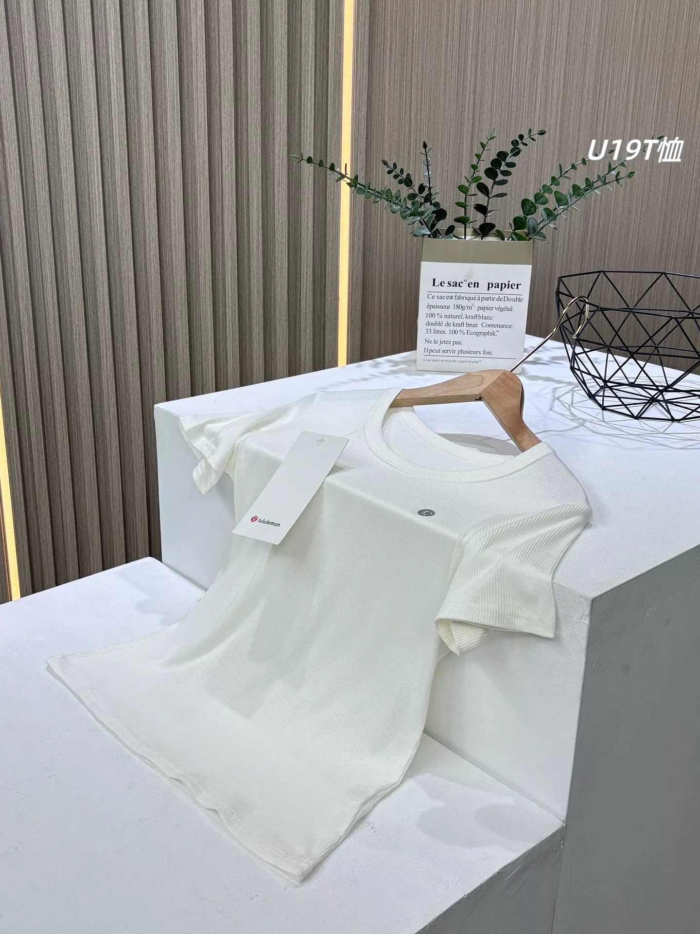 룰루레몬 U넥 골지 반소매 티셔츠 세트 상세 이미지 12