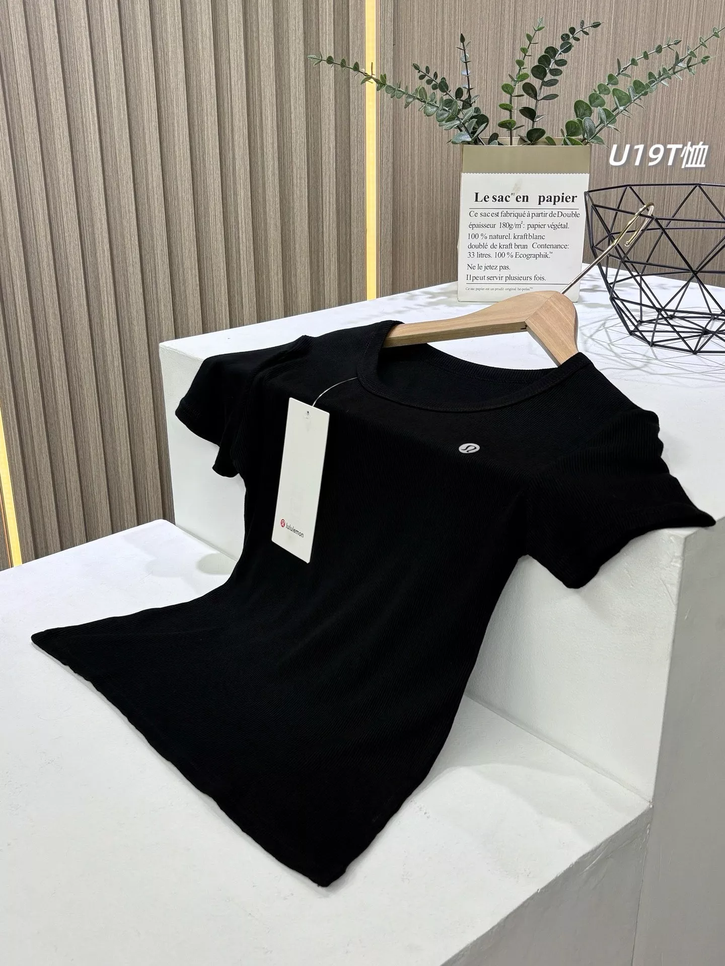 룰루레몬 U넥 골지 반소매 티셔츠 세트 상세 이미지 11