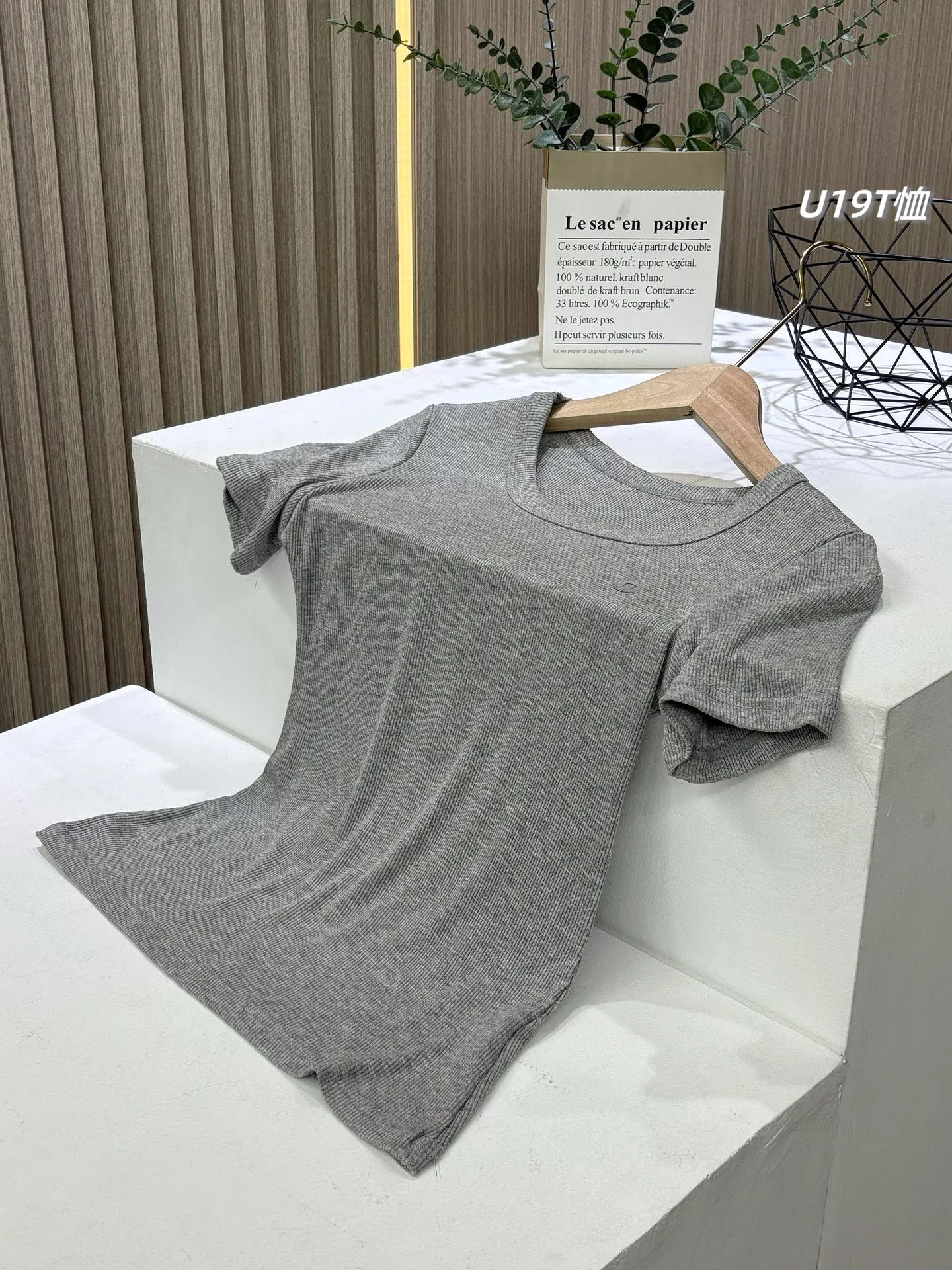룰루레몬 U넥 골지 반소매 티셔츠 세트 상세 이미지 10